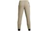 Men's Under Armour Knitted Sweatpants Men's