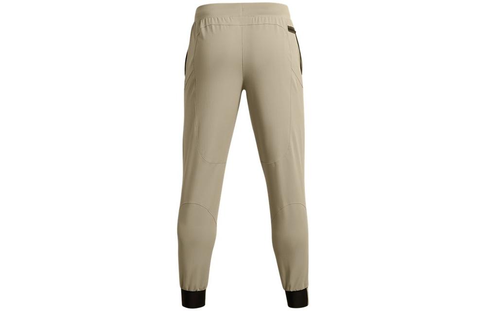 Men's Under Armour Knitted Sweatpants Men's