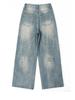 Light Blue High-Waist Distressed Wide-Leg Jeans for Women