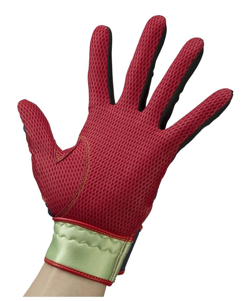 Mizuno Pro Baseball Batting Natural Silicon Power Arc Miz21ss Same-day Shipping. Limited-edition Gloves, Double-handed, Leather, Embossed, LI,