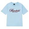 Hot Singer Sabrina Carpenter Song Unisexchild Graphic T shirt Unisex Women Fashion Y2k short sleeve Tshirts Unisex 100 Cotton Tops