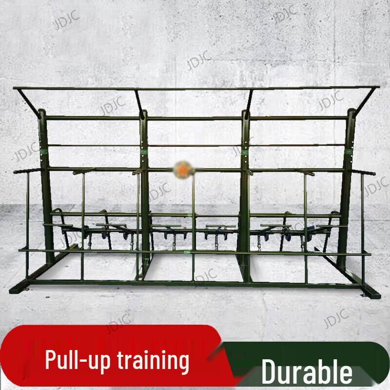 JDJC Outdoor Fitness Training Equipment