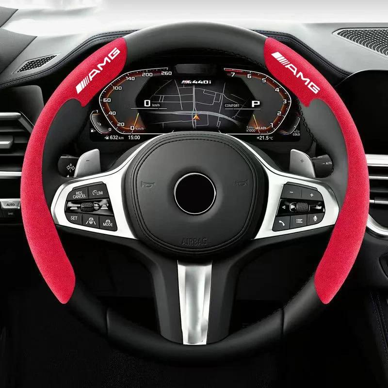 btphnz1 New 2025 2pcs New Style Car Steering Wheel Cover Auto AccessoryFor Mercedes Benz AMG W206 W204 W205 W212 W213 W221 W222 W223 W25