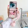 Cartoon PU Leather Phone Case for Samsung Galaxy Z Flip 6 5 4 3 Flip6 Flip5 Flip4 Flip3 5G Wrist Strap Hinge Protective Cover