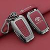 2024 New Toyota Crown Land Release Special Key Set 12th, 13th, 14th Crown Car Shell Buckle for Men and Women