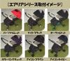 Aprica 2-Way Foot Muff, Black, Genuine Product (Can also be used as a seat liner) 98893
