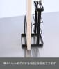 Yamazaki Jitsugyo Cutting Board & Knife Stand Tower Black 6776