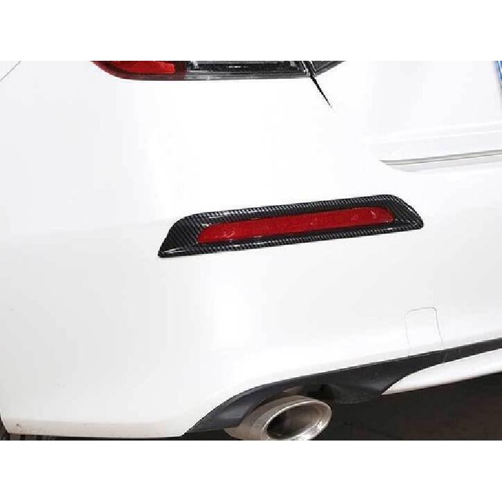 Carbon Fiber Rear Fog Light Lamp Frame Trim For Honda 11th Civic 2pcs -