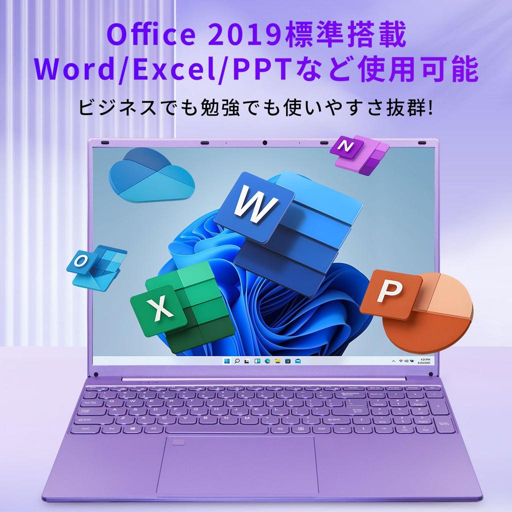 SERYUB velký IPS displej CPU Alder DDR5 12GB NVMe Office2019 Žádná počáteční nastavení barva podsvícení na výběr 5 bezdrátová myš 16palcový notebook/19201200