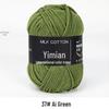 4-Ply Milk Cotton Yarn Ball: Baby-Combed Spun Cotton Yarn Material Pack