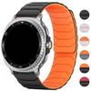 Two-tone Armor Magnetic Strap for Samsung Galaxy Watch 8 40/44mm 8 Classic 46mm Silicone Sport Band for Galaxy Ultra 2025 7Ultra
