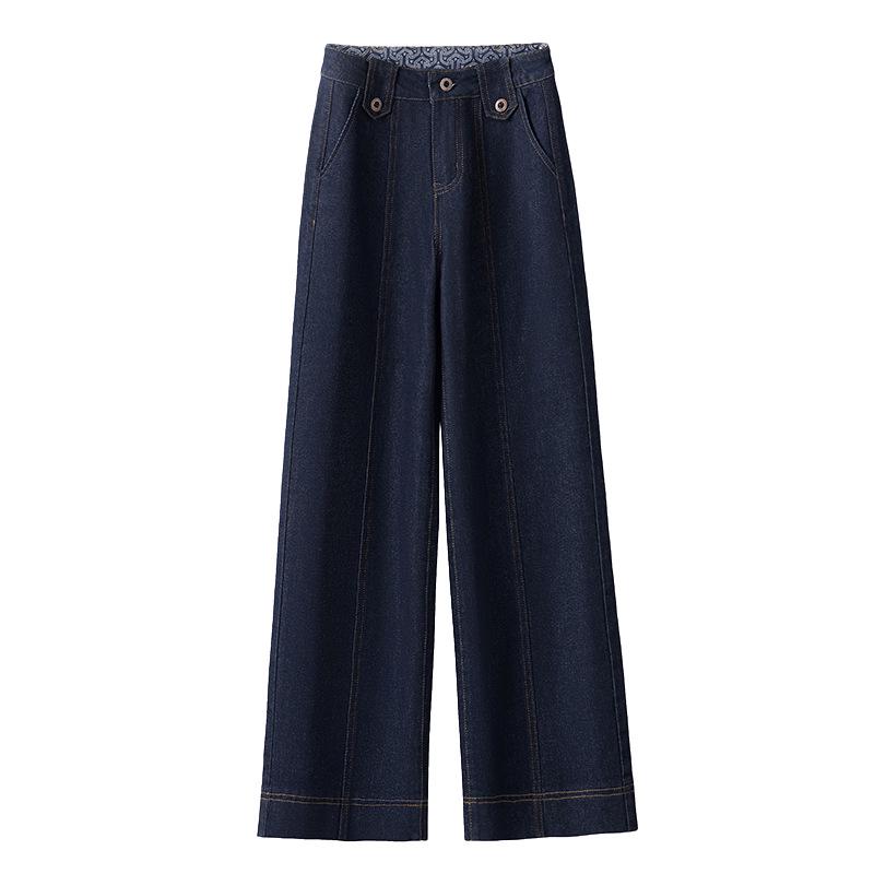New Spring/Autumn 2026 Deep Blue High-Waisted Patchwork Wide-Leg Denim Pants for Women