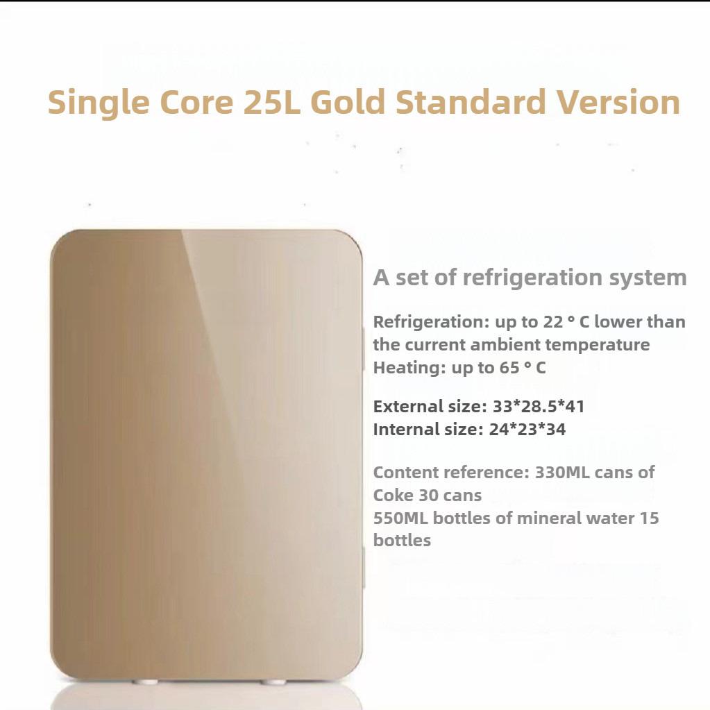 Dormitory Single Person Refrigeration Fridge Large Capacity Car Home Dual Use Portable Freezer Car Mini Refrigerator
