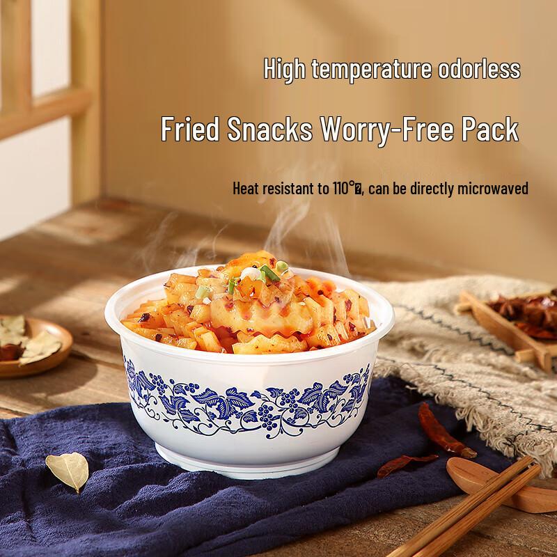 Meiliya Disposable Blue & White 700ml Bowls (20-Count)