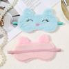 1Pc Cute Cartoon Cat Plush Sleeping Eye Mask Comfortable Sleep Mask Sleep Aid Traveing Home Shading Light Eye Cover Eyeshade