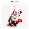 Latest Cute Schnauzer Plush Keychain With Red Hat Scarf Stuffed Bag Pendant Key Ring Present For Holiday Friends Keychain Collectible