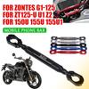 Rame și accesorii pentru motociclete – Ghidoane pentru motociclete