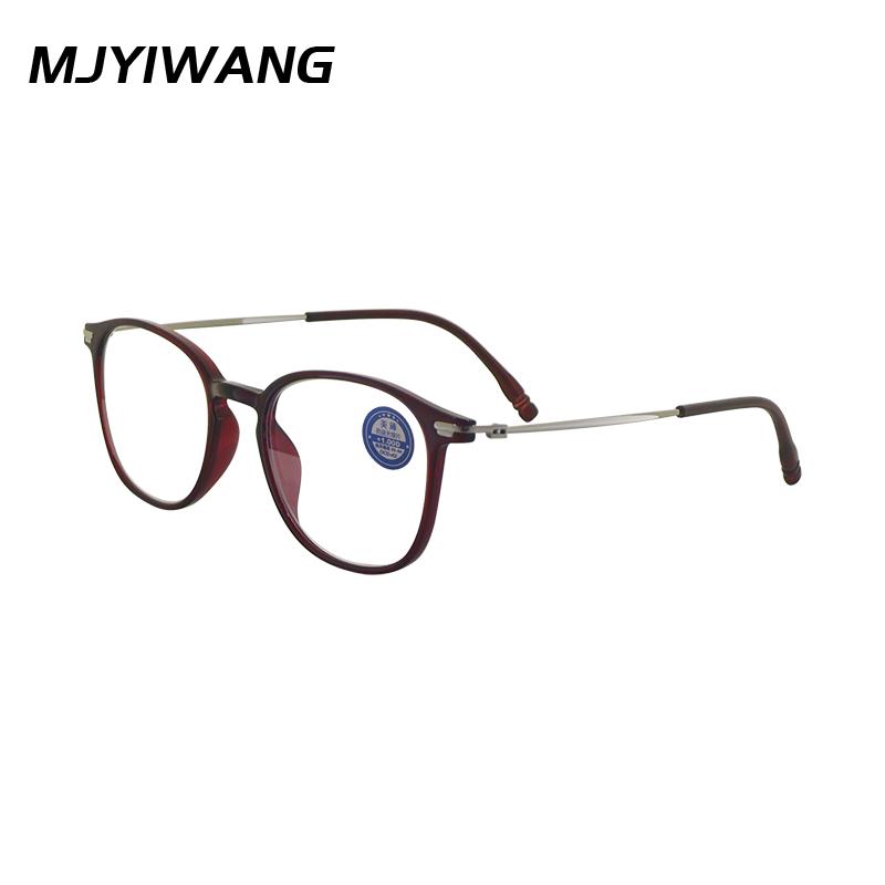 

Ultralight TR90 Anti Blue Light Reading Glasses Fashion Presbyopia Eyeglasses Women Men Elderly Glasses +1.0 to +4.0 Diopters +100 красный