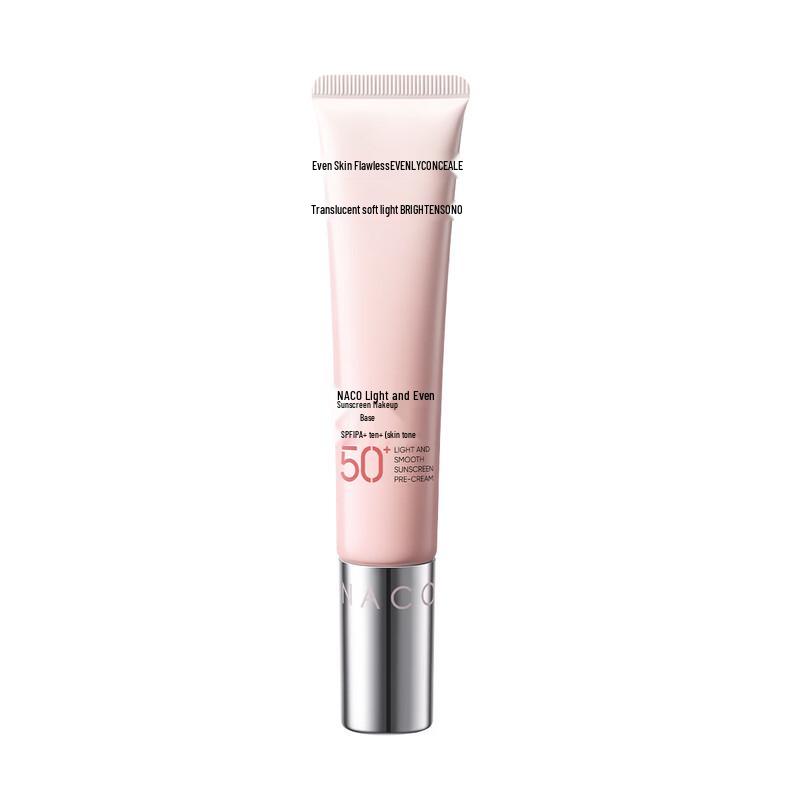 NACO SPF50+ PA+++ Skin-Nourishing Sunscreen Primer