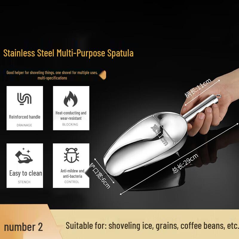 FATTBAO Stainless Steel Multi-Purpose Scoop