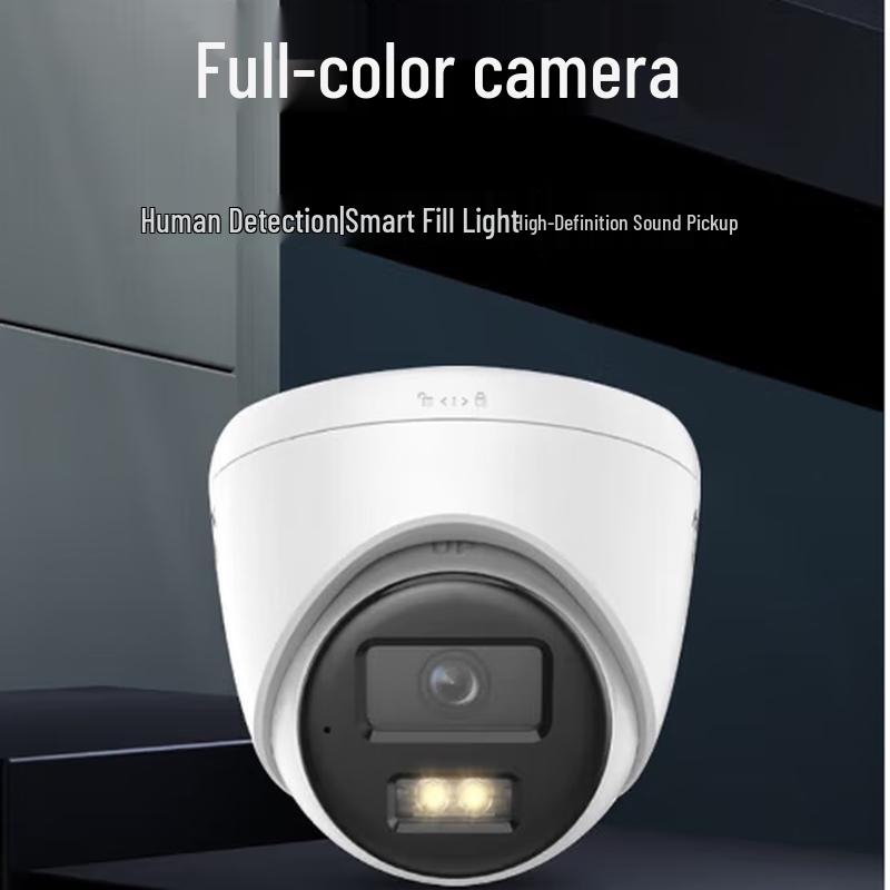 

Hikvision 2MP Dual-Light Full-Color Dome Security Camera CN plug (adapter included)