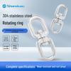 Sandu'ao 304 Stainless Steel Swivel Ring