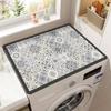 Universal Quick-Dry Stain-Resistant Washing Machine Lid Pad: Water-Absorbent, Easy-to-Clean, Dustproof, Cross-Border Roller Design for Home Use.