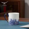 Yongfengyuan Mr. Porcelain Pearl on the Sea Ceramic Mug