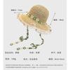 French small floral lace edge strap breathable straw hat women's summer braided butterfly brim foldable lightweight top hat