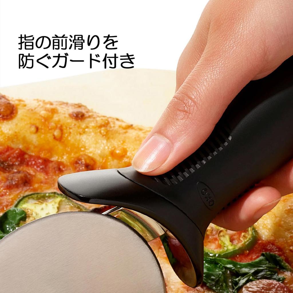 OXO Pizza Stainless Dishwasher Rotary Blade Cutter, Steel, Safe,
