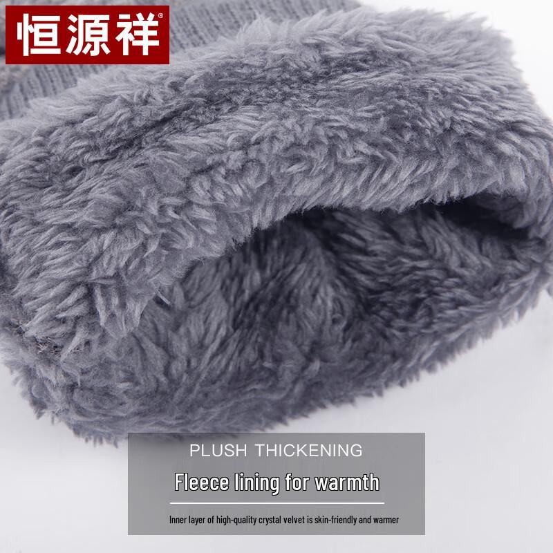 Hengyuanxiang Women's Wool Touchscreen Winter Gloves