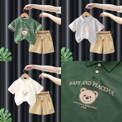 Ensemble d'été 2 pièces pour garçon - Polo imprimé Petit Ours + Short de haute qualité Âge 6M-5A