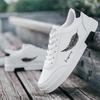 2024 Stylish Men's Low-Top White Shoes: Versatile, Breathable, Lightweight Korean-Inspired Spring/Summer Sneakers