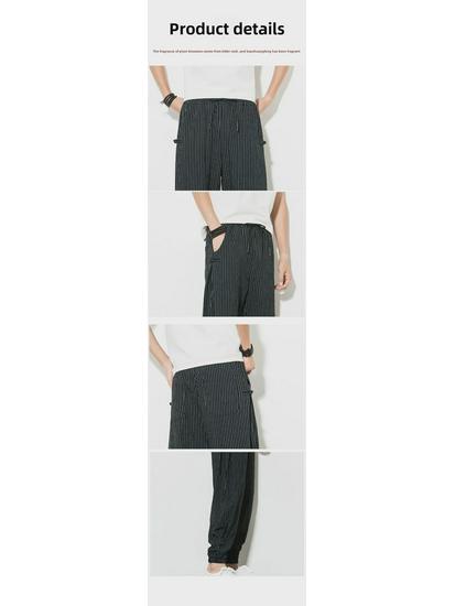 2023 Summer Men's Breathable Cotton-Linen Chinese Style Harem Pants with Frog Button