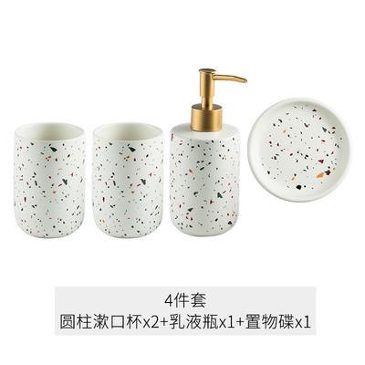 Keramik Tragbare Seifenspender Handwaschflasche Terrazzo-Muster Lotionflasche Seifenflasche Badezimmer-Seifenspender
