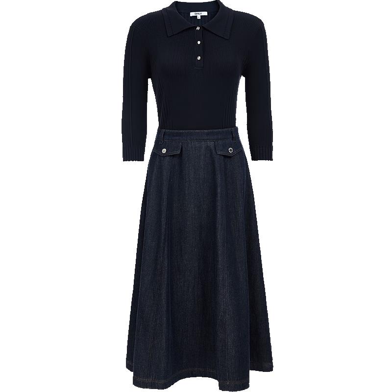 

ONLY Women s Lyocell Denim Patchwork A-Line Dress XS