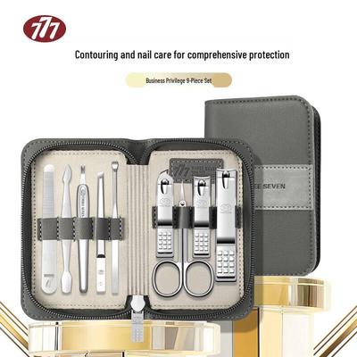 777 Elegant 9-Piece Business Nail Clipper Gift Set