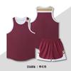 Unisex Basketball Jersey Set Loose Fit Training Uniform Team Sports Wear