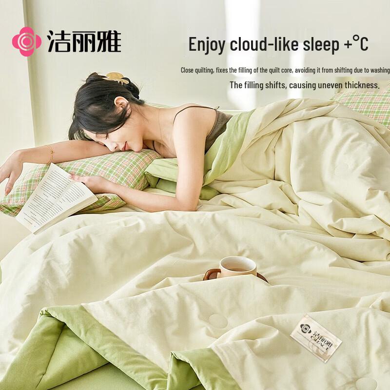 JieLiYa Class A Xinjiang Cotton Summer Quilt