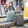 Crown 20-inch Front-Opening Carry-on Suitcase