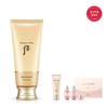 Body Cream Huspa 200ml