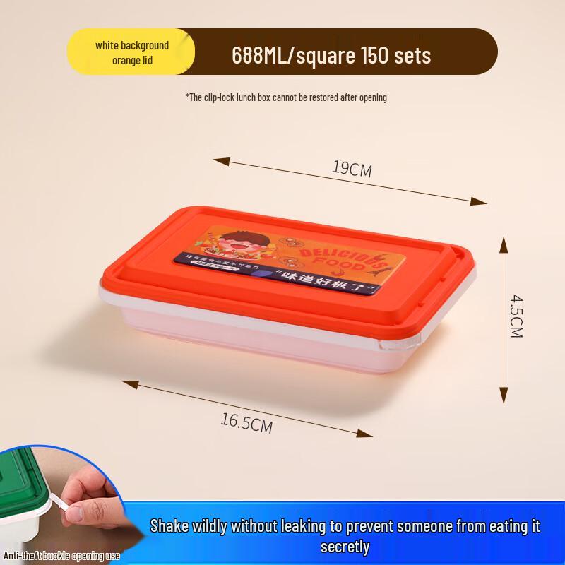 Su Feng Kong Jian 688ml Disposable Plastic Food Container with Orange Lid