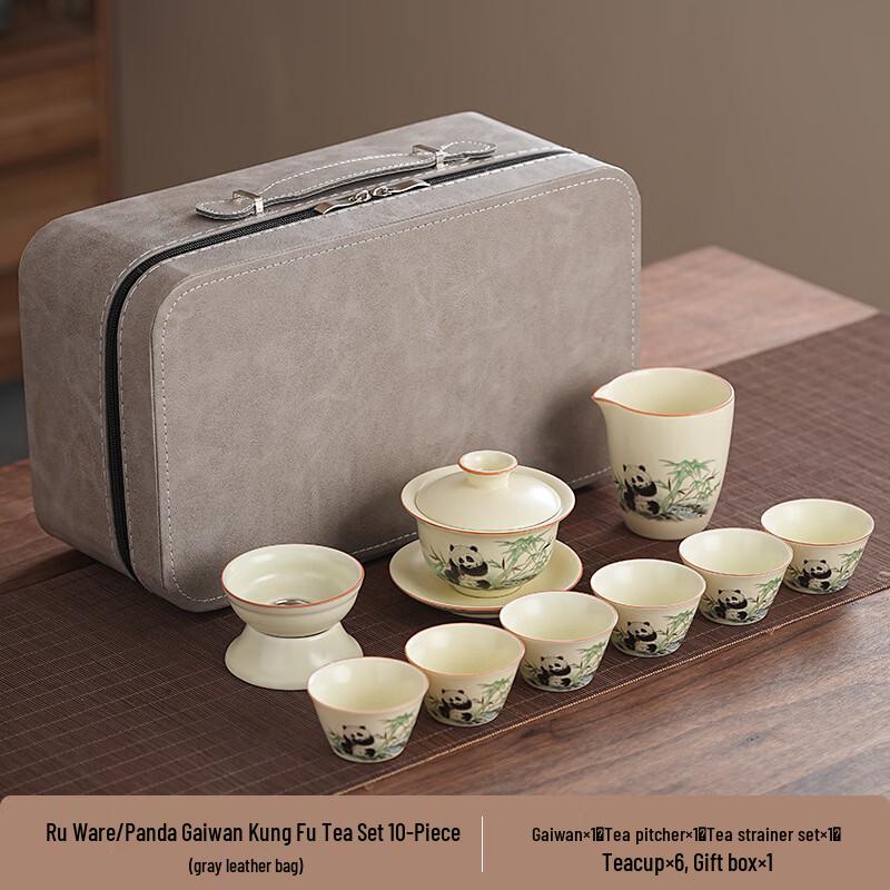 Aiqiyi Selected WA Panda Kung Fu Ruyao Ceramic Tea Set