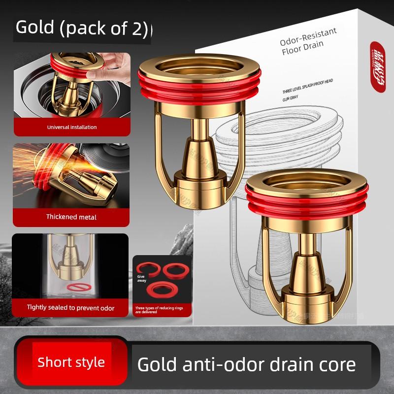 Floor Drain Deodorizer for Bathroom, Universal Anti-Odor Device for Sewer, Anti-Backflow, Extended Magnetic Suspension Core, Insect-Proof