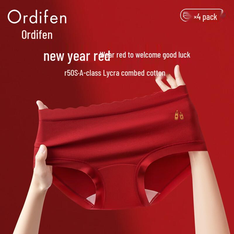 

Audiffred Women s Lucky Red Cotton Briefs 4-Pack L