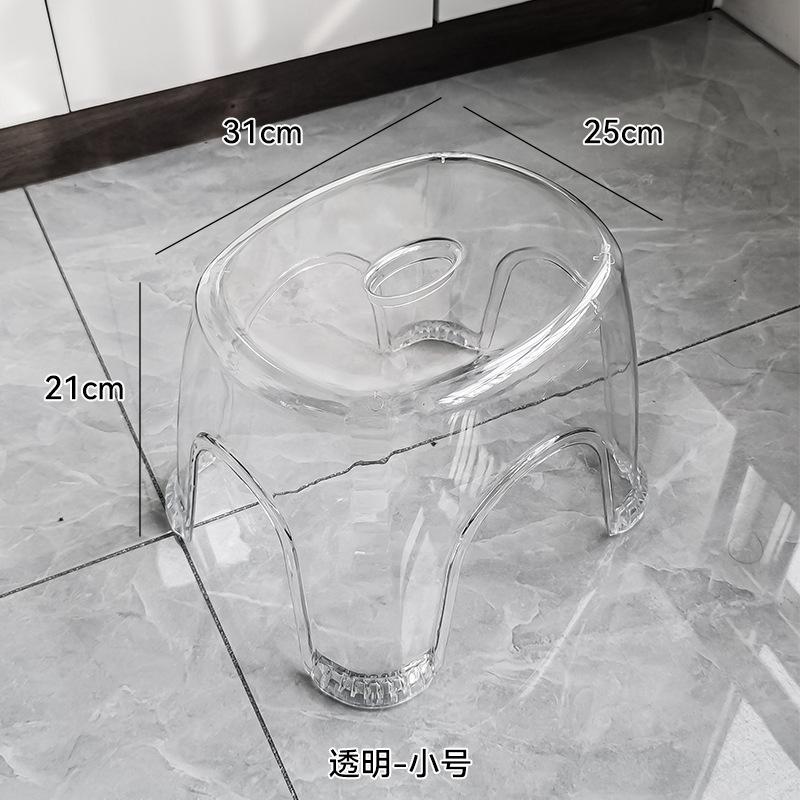 Acrylic Bathroom Shower Non-slip Stool Transparent Small Low Stool for Kids Home Living Room Bathroom Simple Modern Furniture