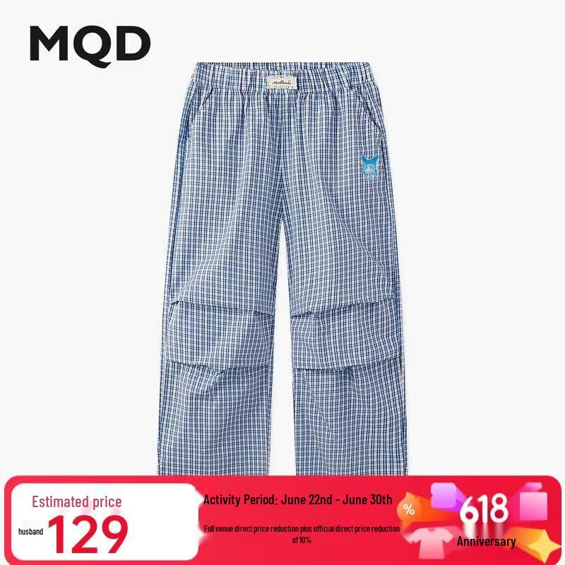 MQD Girls  Pure Cotton Plaid Casual Pants 150