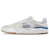 New SB Ishod Wair Summit White DC7232-100