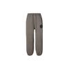 Knitted Sweatpants Men's Light Umber Moderate Cuffed Pants DZ2950-274