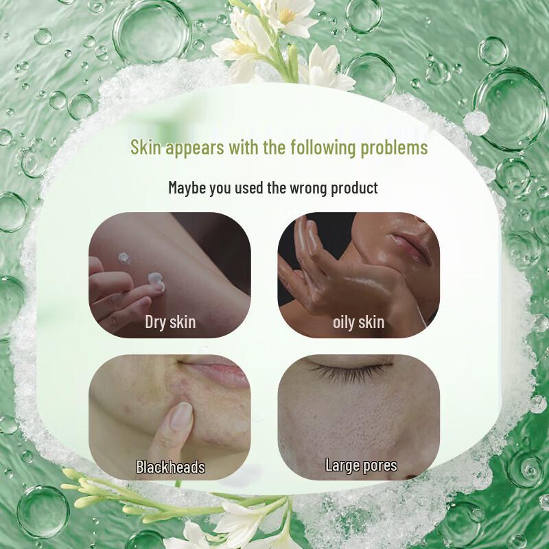 Hongwei Handmade Lanolin Soap